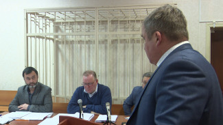 В воронежском суде прослушали аудио с новым свидетелем в деле о коррупции на выборах