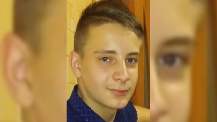 Под Воронежем 15-летний подросток ушёл на прогулку с друзьями и пропал