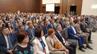 Меры поддержки бизнеса обсудили на воронежском форуме Столля