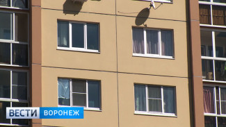 В Воронежской области изменился порядок лицензирования работы управляющих компаний