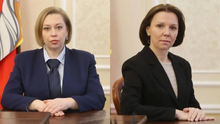 В Воронеже назначили двух новых глав управлений мэрии