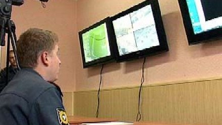 Воронежские милиционеры показали новый ситуационный центр