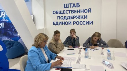 «ЕР» организовала круглый стол по действиям при выявлении жестокого обращения с детьми
