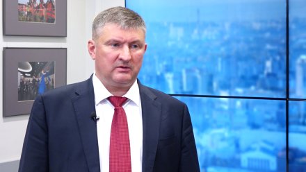 Глава департамента спорта Воронежской области ушёл в отставку