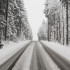 Воронежцев предупредили о снегопаде на трассе М-4 «Дон» 7 февраля