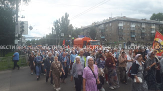 Более 2000 человек приняли участие в Крестном ходе в Воронеже