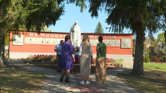 Населённые пункты Воронежской области поборются за гранты до 1,5 млн