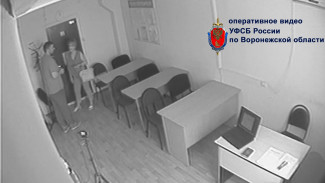 Двоих воронежцев отправили в колонию за помощь мигрантам  