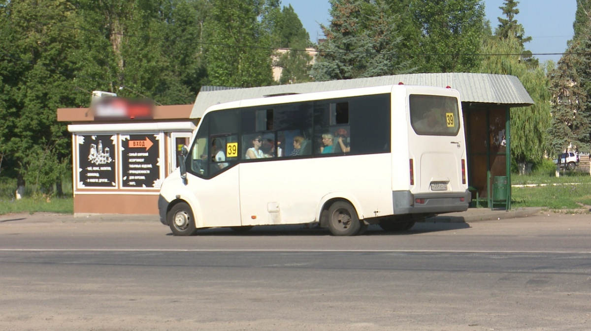 312д маршрут воронеж. 41 Маршрут Воронеж. Автобус 41 Воронеж. 4..Воронеж маршрутка зеленая. 41 Автобус как ещет.