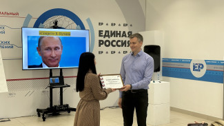В воронежском Штабе общественной поддержки «ЕР» провели мастер-класс для ораторов 