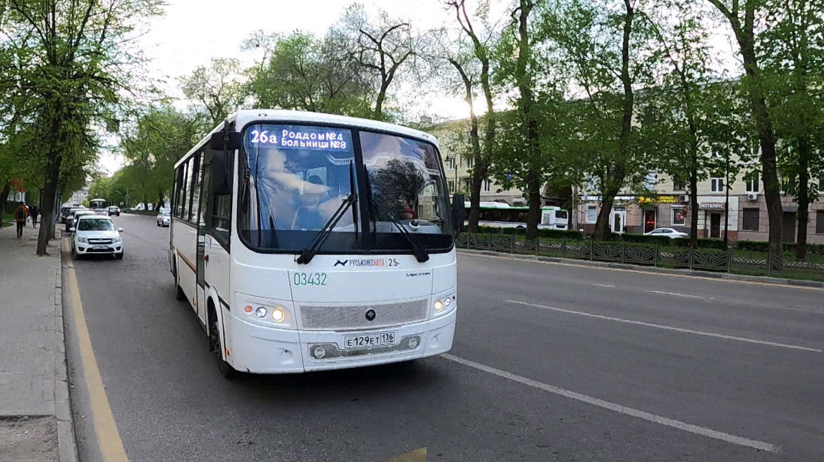 Путаница с табличками». Зачем в Воронеже решили изменить номера маршрутов |  29.04.2022 | Воронеж - БезФормата