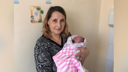В Воронеже женщина чудом выносила здорового ребёнка при внематочной беременности