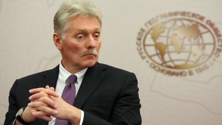 Песков прокомментировал атаку ВСУ на Воронеж американскими ракетами