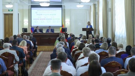 В Воронеже подвели итоги прошедшего отопительного сезона