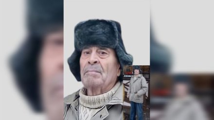 Воронежский пенсионер пропал без вести по пути в поликлинику