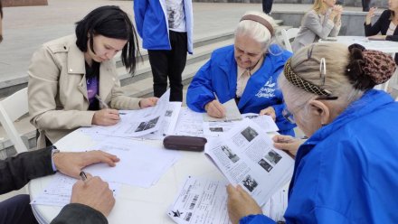 «Единая Россия» провела «Диктант Победы» по всей России, на Донбассе и в 45 странах мира