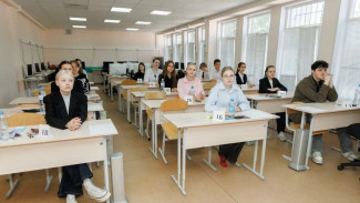 10 тысяч воронежских выпускников написали итоговое сочинение 