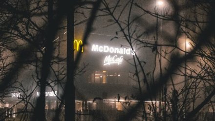 В России закроются рестораны McDonald's 