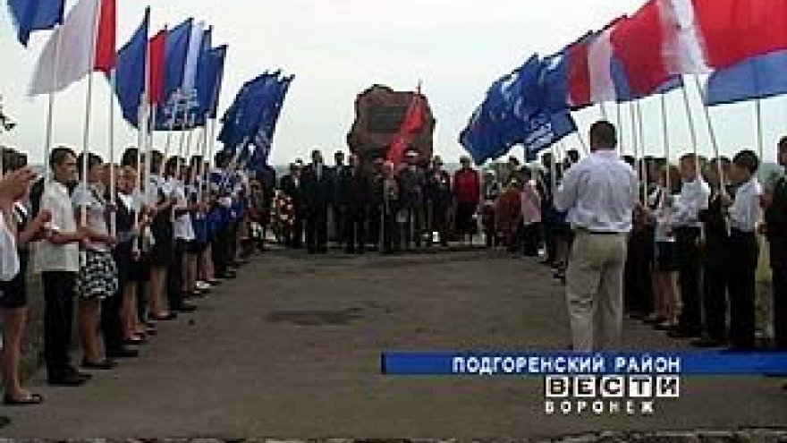 2 сентября - День окончания второй мировой войны