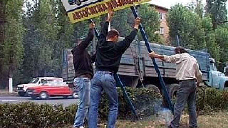 Наружная реклама в Воронеже доживает последние дни