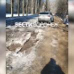 Воронежцы остались без возможности отвезти детей в школу из-за ледяной дороги