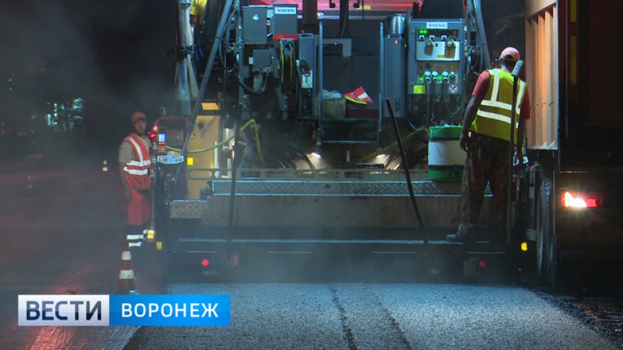В Воронеже в 2018 году отремонтировали более 140 км дорог
