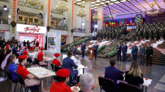 Свыше 25 тысяч воронежцев присоединились к  «Диктанту Победы» 