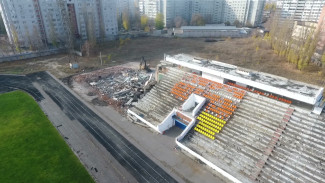 Снос стадиона «Факел» в Воронеже показали с высоты птичьего полёта