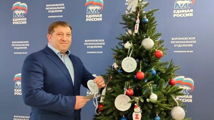 Воронежский парламентарий исполнил желания девятилетней девочки