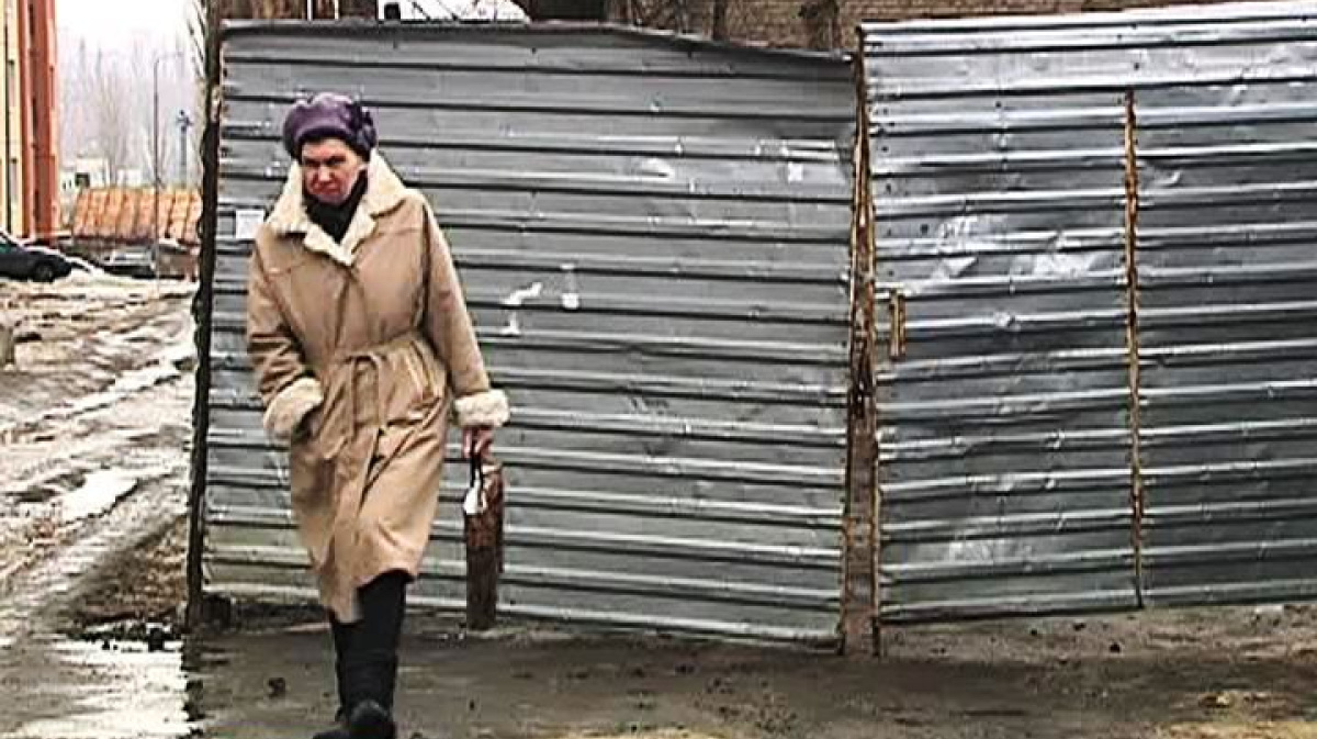 Сейчас есть установленные