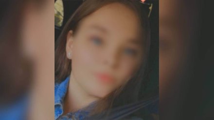 В Воронежской области пропала 16-летняя девушка