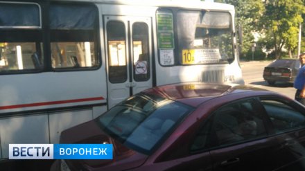 Два ДТП в центре Воронежа спровоцировали пробку