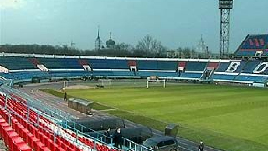 Воронеж может стать тренировочной базой для Чемпионата мира по футболу - 2018
