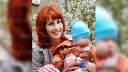 В Воронеже пропала женщина с 6-месячным младенцем