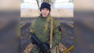 В Воронежской области похоронили погибшего в зоне СВО мобилизованного