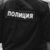 Воронежский полицейский попал в больницу с сотрясением мозга после нападения пьяной женщины