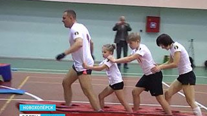 В Новохопёрске выбирали самую спортивную и дружную семейную команду