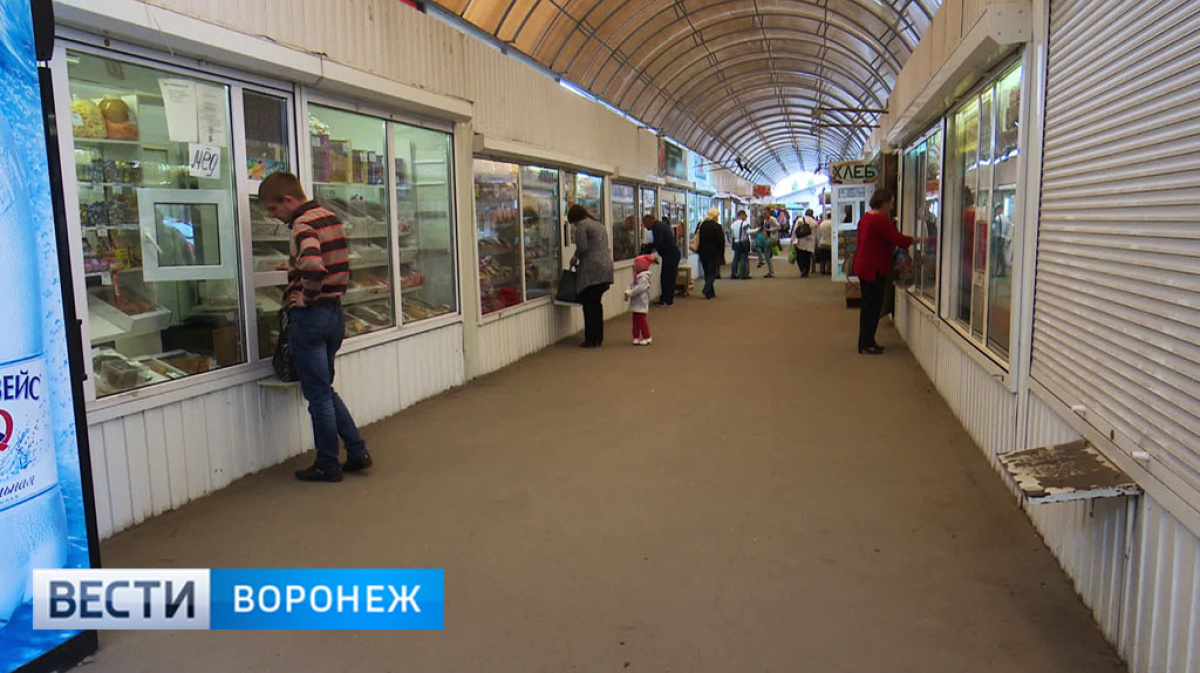 Пойдем воронеж. Ларьки на вокзалах. Волгоградская улица Воронеж. Воронеж-Южный Волгоградская ул., 48к, Воронеж отзывы.