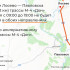 Участок трассы М-4 «Дон» в Воронежской области перекроют на 10 часов
