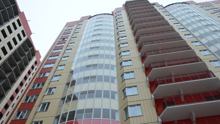 Воронежцам советуют поторопиться с льготной ипотекой