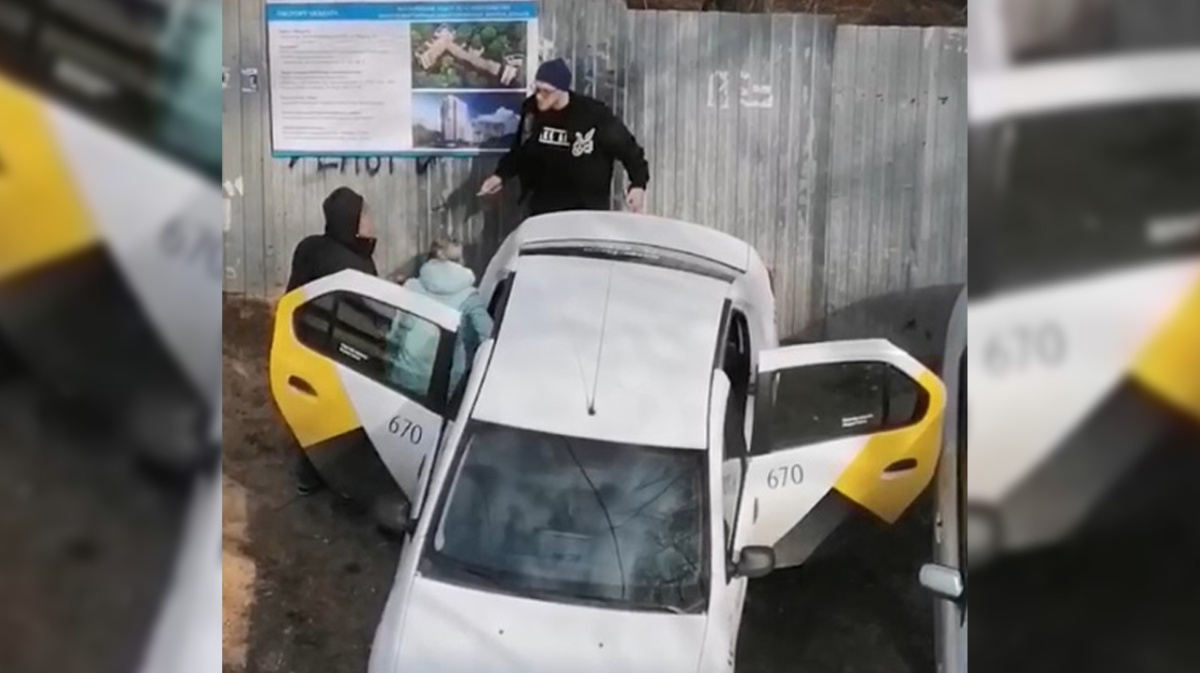 Напал водитель такси. Издевались над таксистом. Нерусский таксист издевался над женщиной в Самаре.