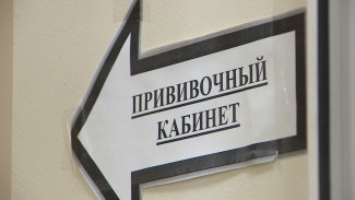 В Воронежской области началась вакцинация от гриппа и коронавируса