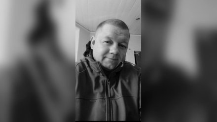 В зоне СВО погиб 40-летний мужчина из Воронежской области