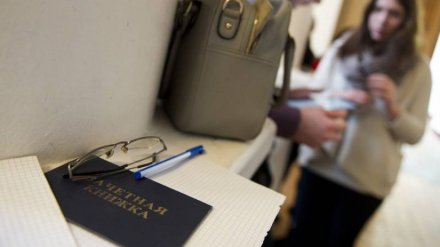 СК уточнил сумму взяток доценту воронежского опорного университета