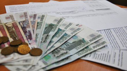 Воронеж попал в топ-10 городов с самой дорогой коммуналкой