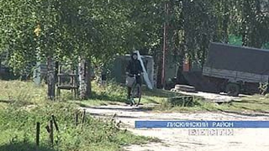 В селе Троицкое изобретена новая форма борьбы с коммунальными неплатежами