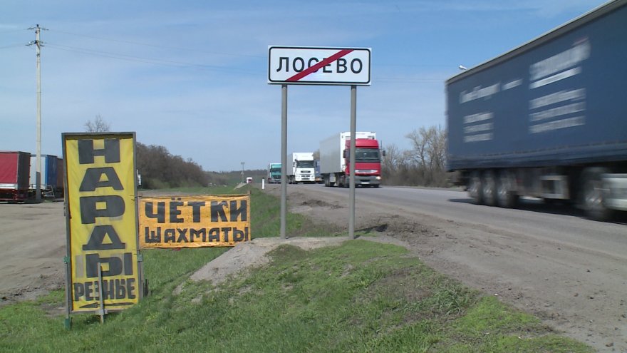 Воронежские власти нашли неожиданное объяснение пробок на М-4 «Дон» у Лосево