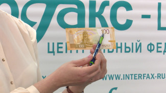 Банк России предупредил воронежцев о хорошем качестве фальшивых купюр