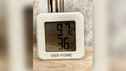 Воронежцы пожаловались на холод в квартирах в доме в центре Воронежа