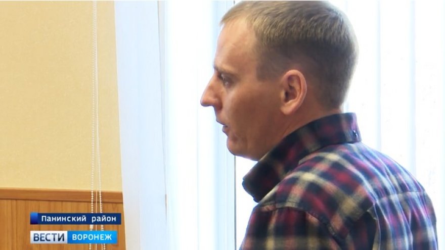В Воронежской области начальник угрозыска избежал реального срока за избиение свидетеля